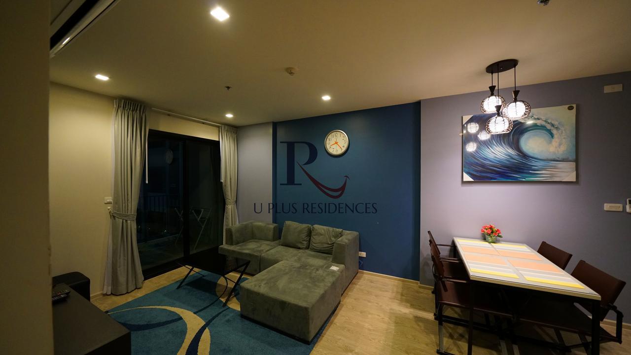 Apartment The Base *