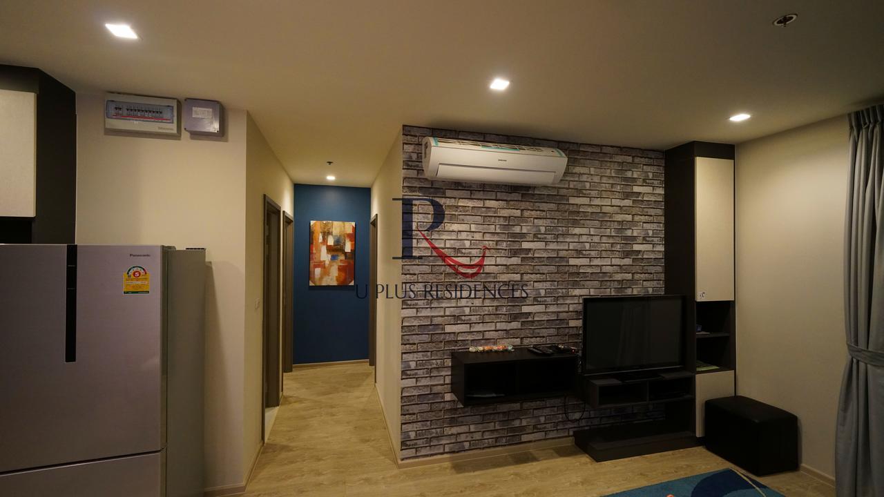 The Base Apartment *
