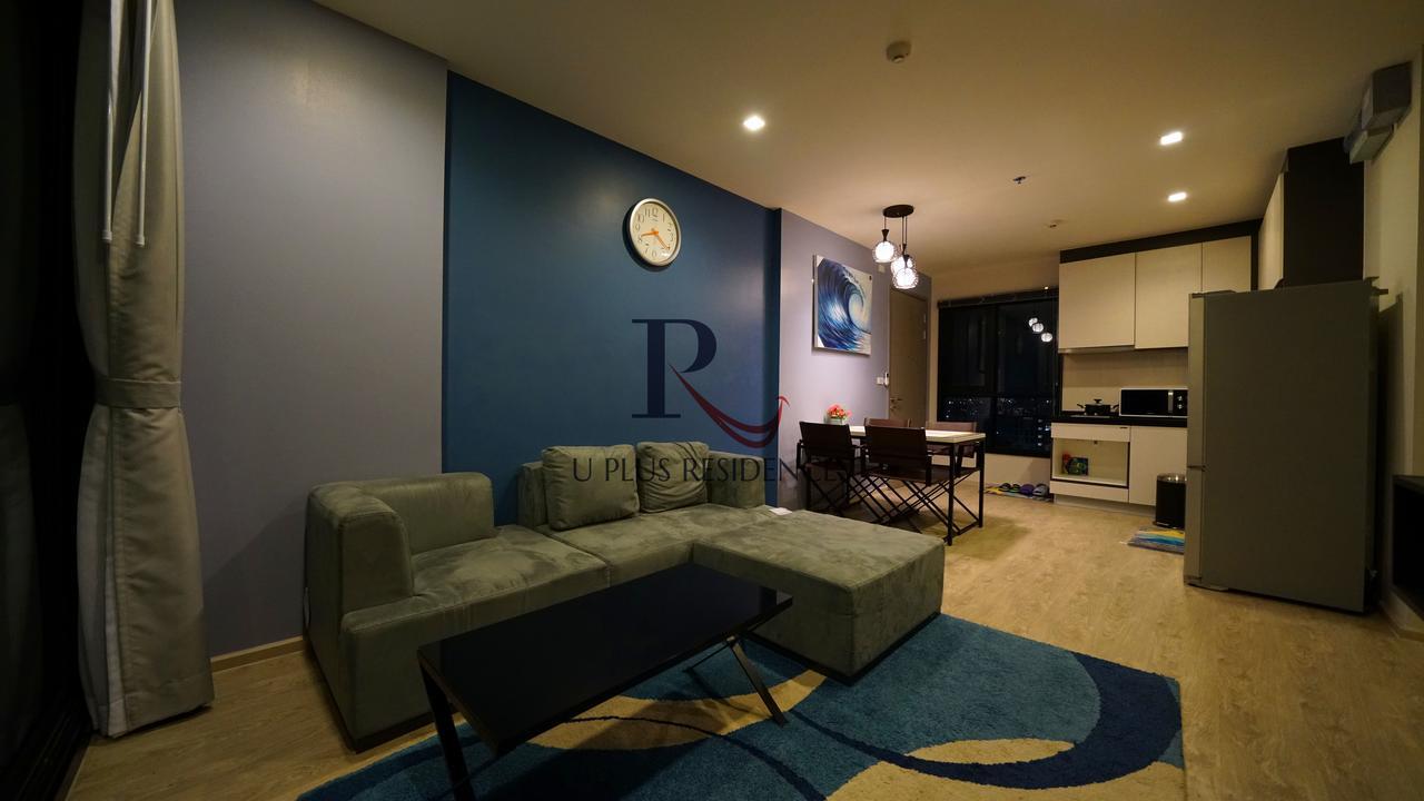 Apartment The Base *