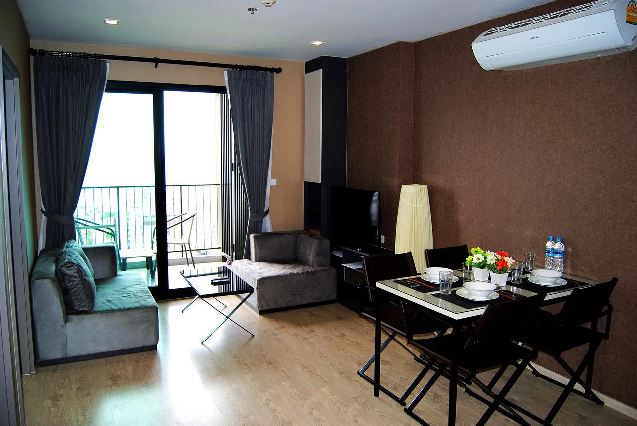The Base Apartment