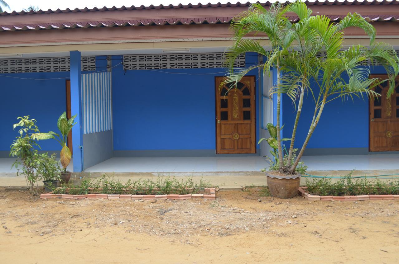 Blue House Guest house 2*
