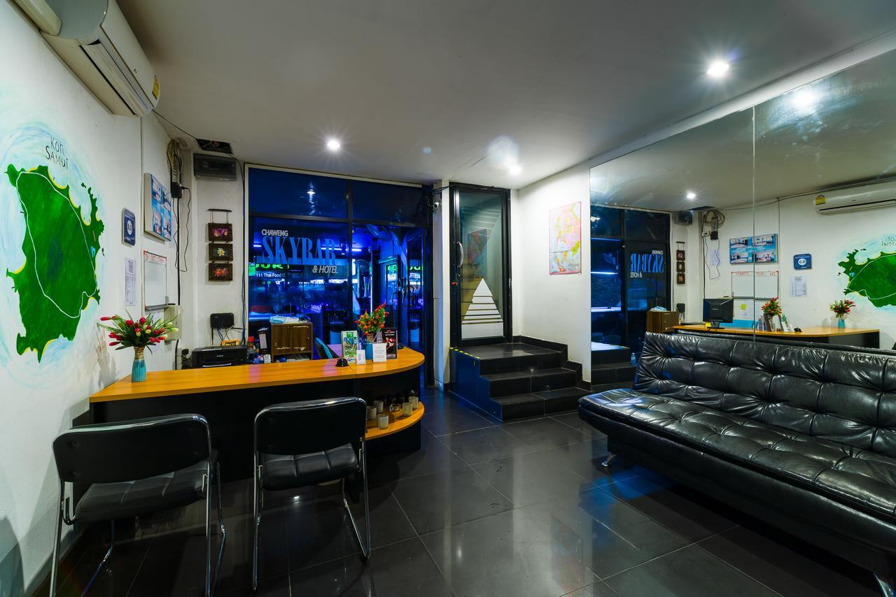 Chaweng Skybar Hotel 3*