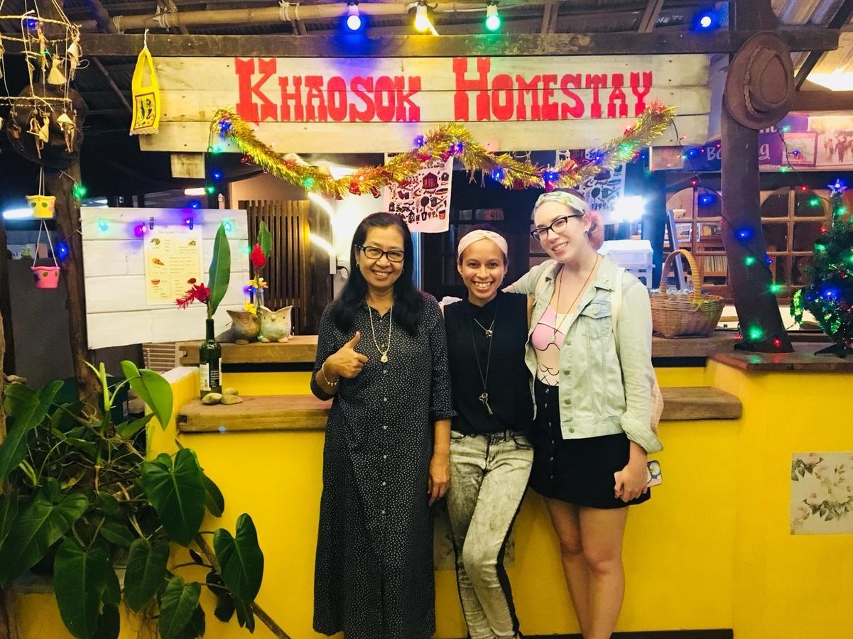 Khao Sok 2*