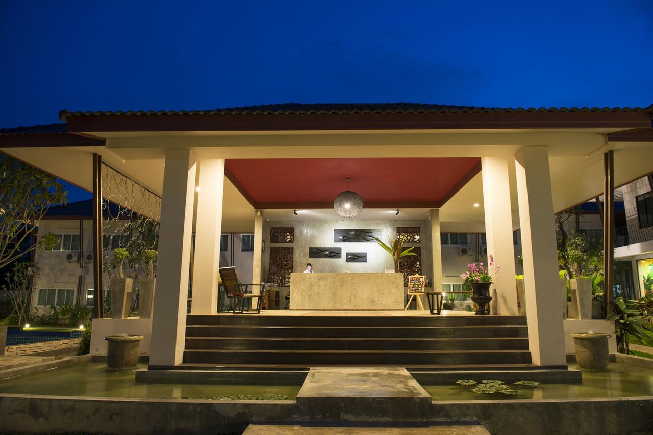 Hotel Maryo Chiangrai - Sha 4*