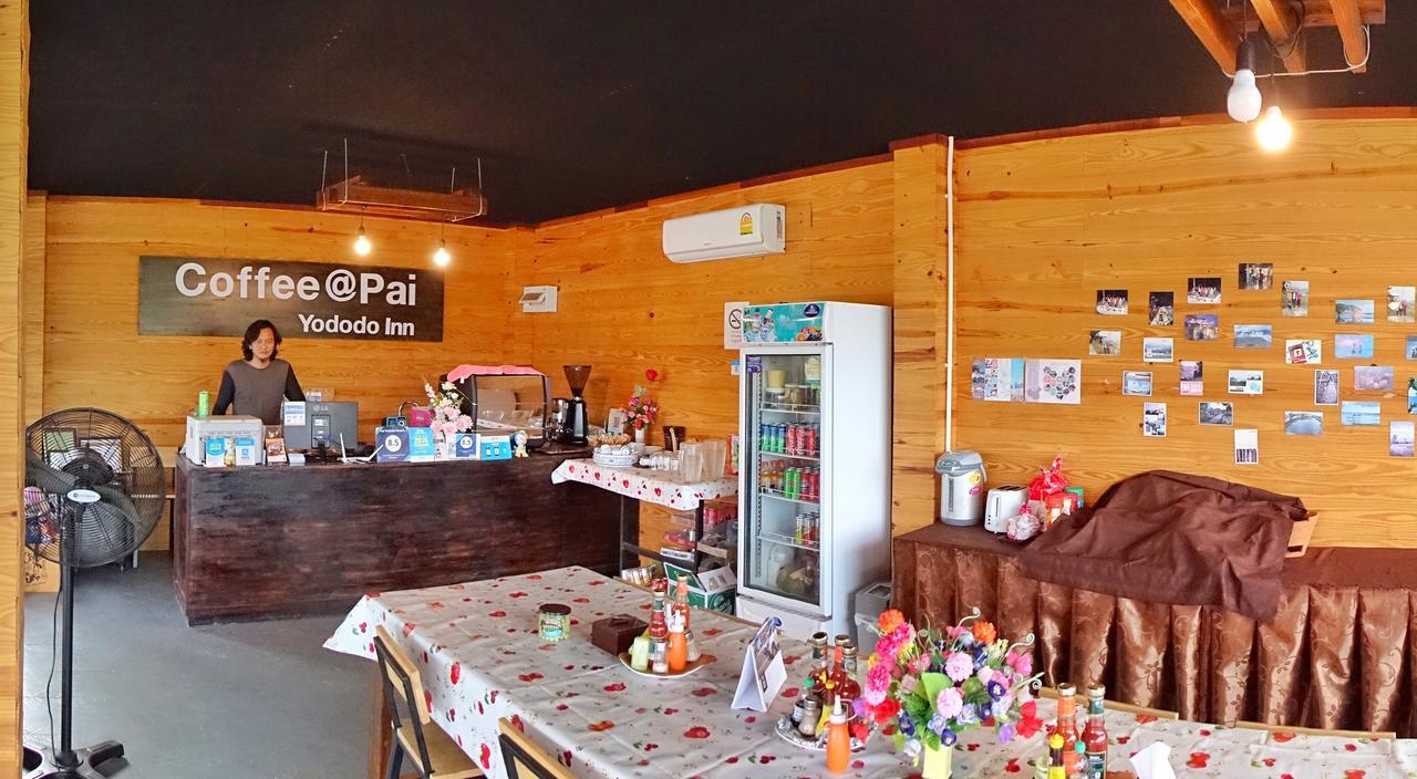 Yododo Resort Pai