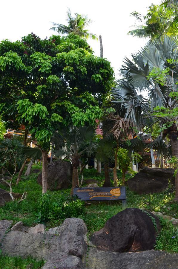Resort Phitharom Pp 3*