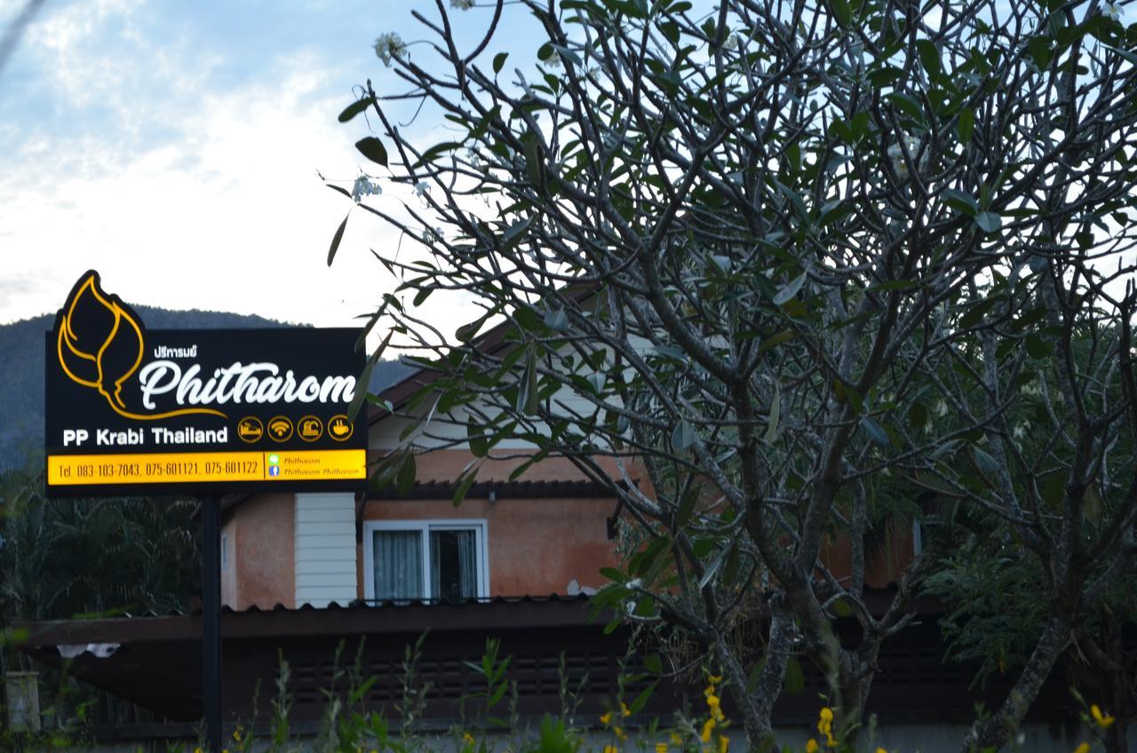Resort Phitharom Pp