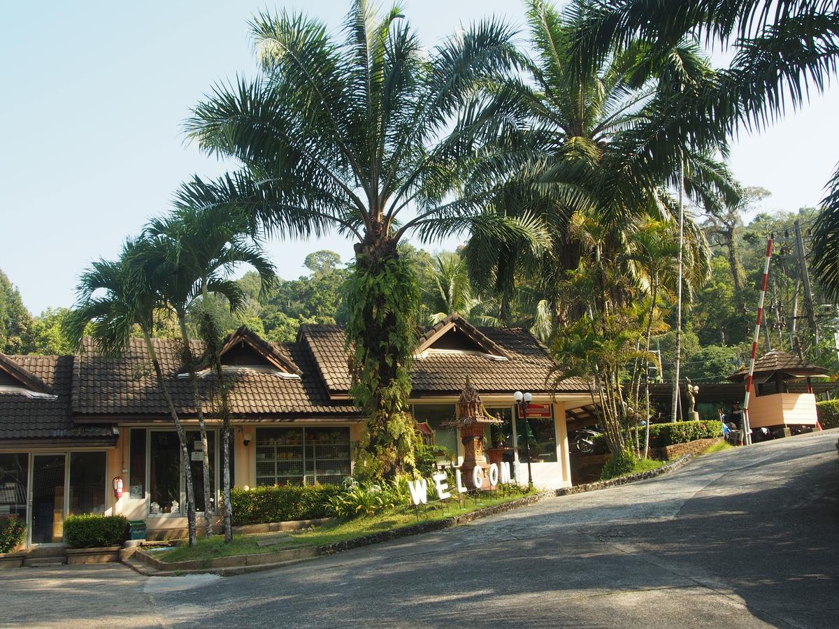Resort Khaolak Palm Khao Lak
