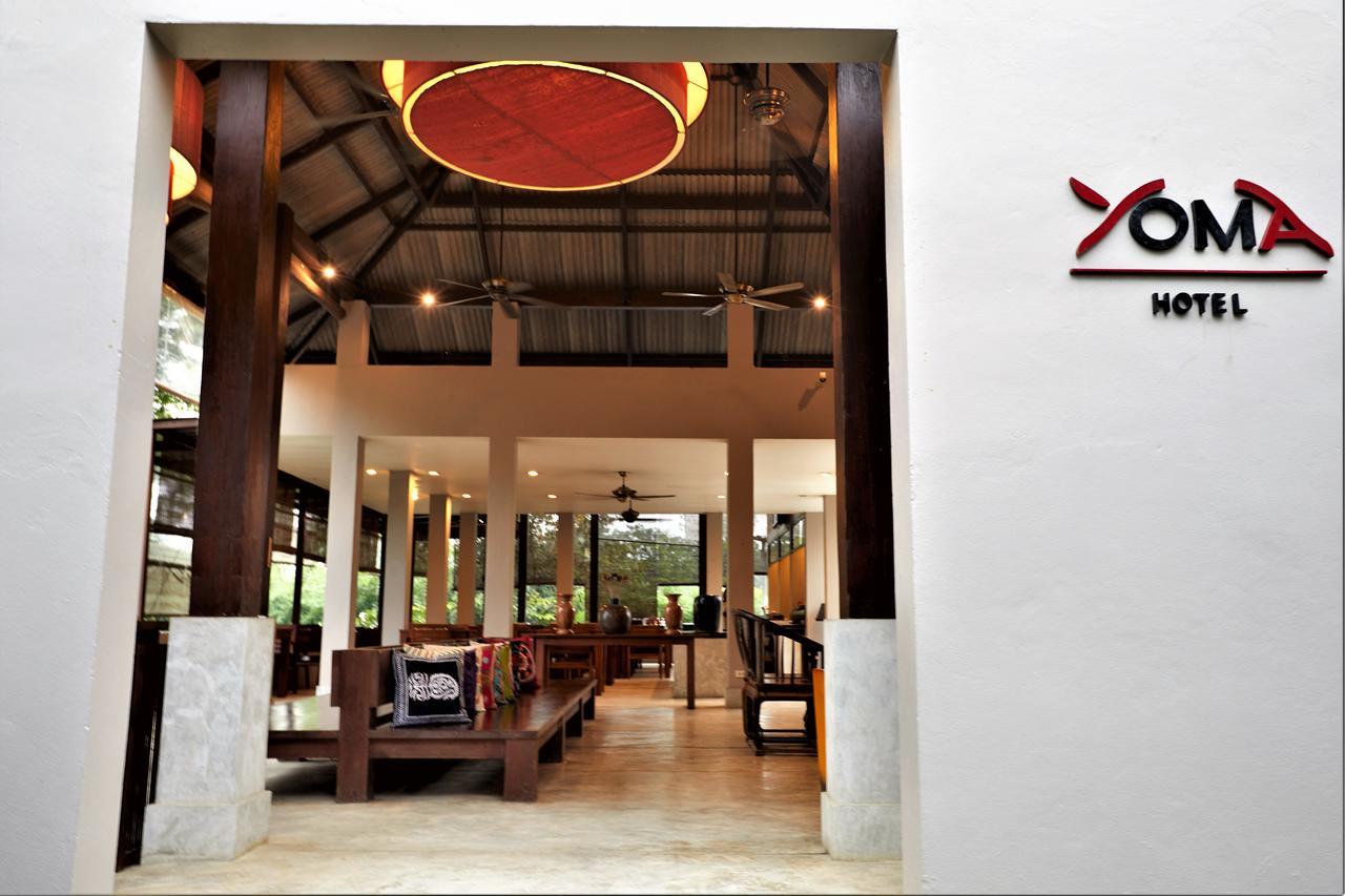 Yoma Hotel, Resort 4*