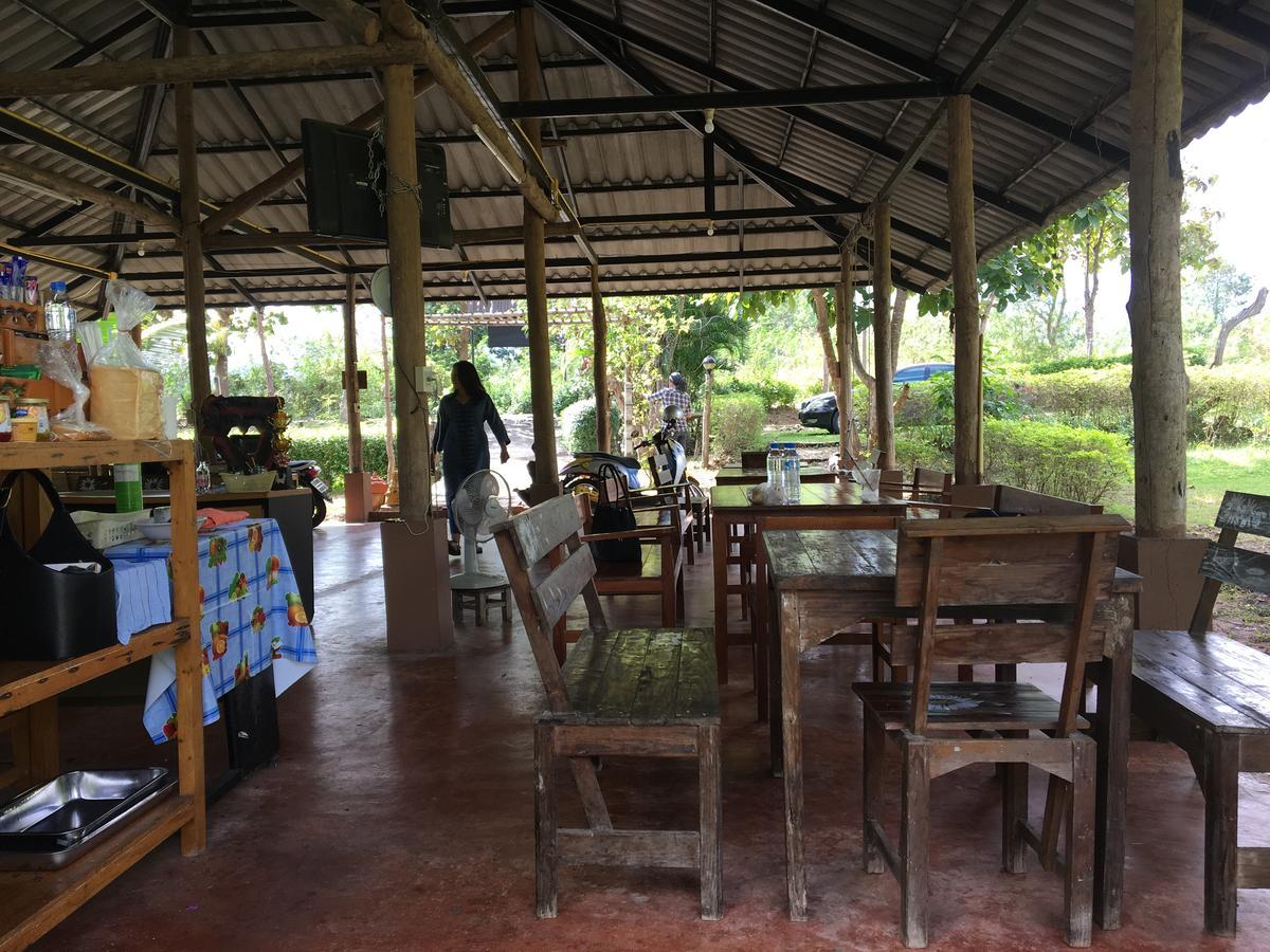 Paipunthong Resort 2*