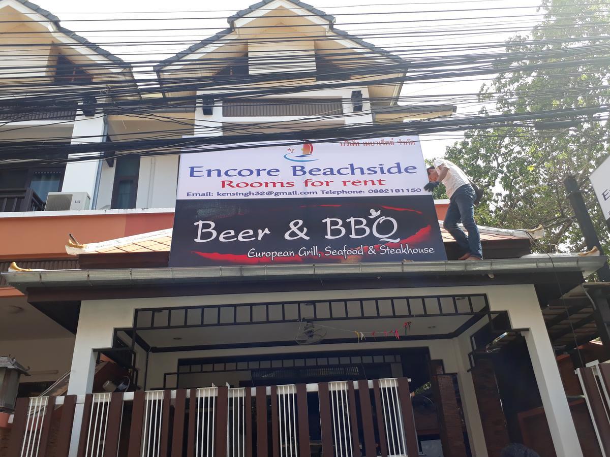 Encore Beachside Ban Nong Tabaek