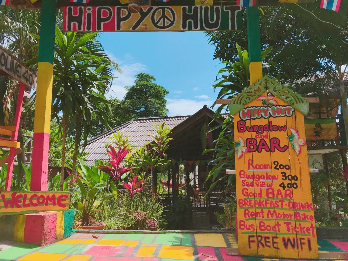 Hotel Hippy Hut