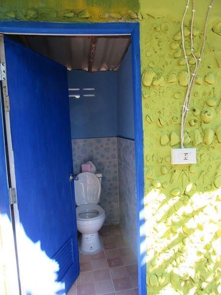Hotel Hippy Hut *
