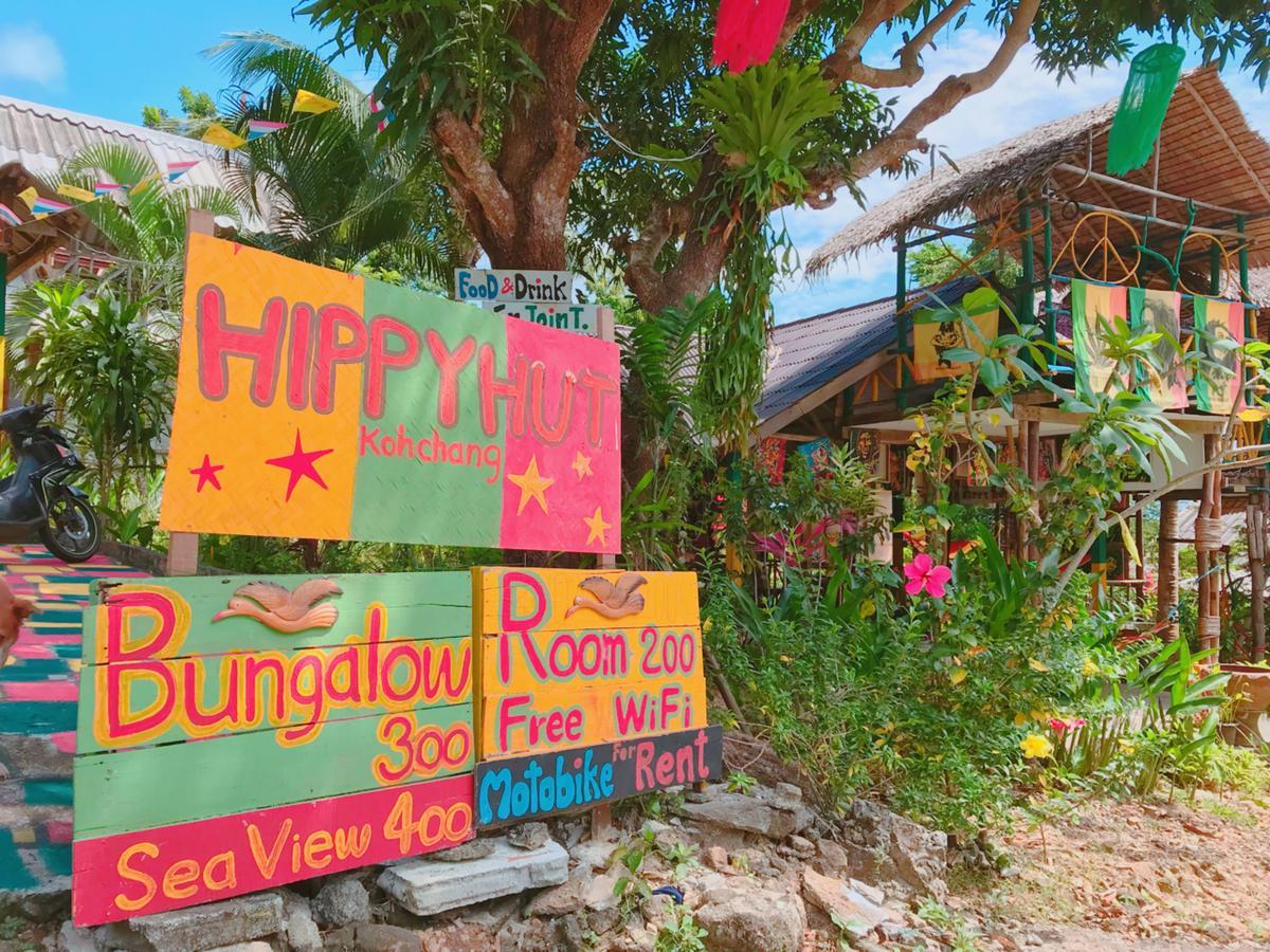 Hippy Hut Hotel Koh Chang