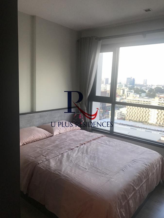 Apartment The Base Pattaya