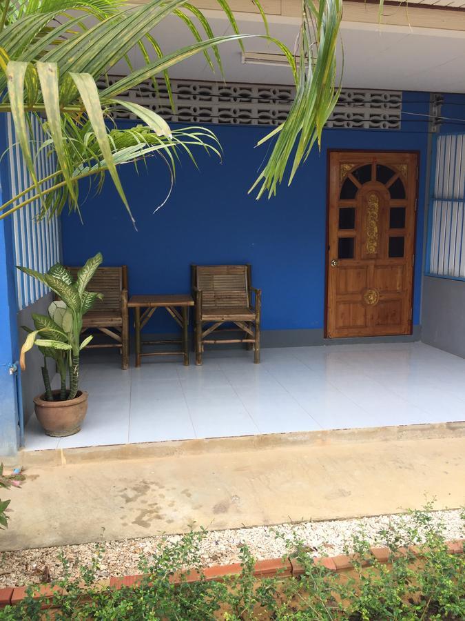 Blue House Guest house 2*