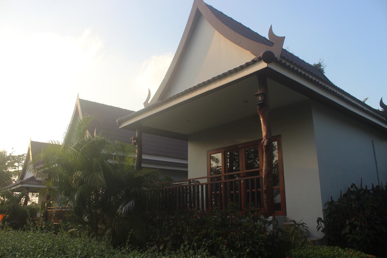 Lanta Happy Hill 2*
