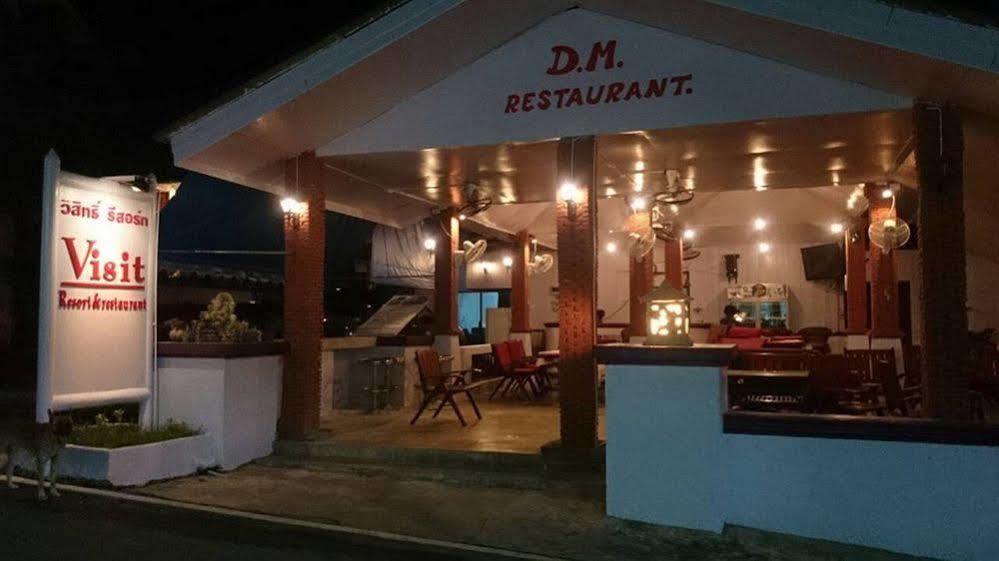 Visit Natural Detox (adults Only) Hotel