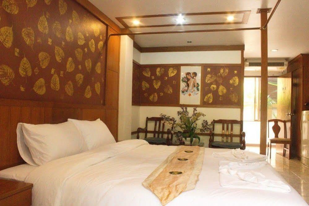 Blue Garden Pattaya Inn 3*