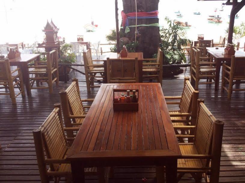 Haadrin Hotel Ko Pha Ngan