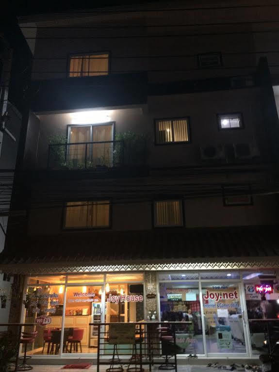 Joy House 2*