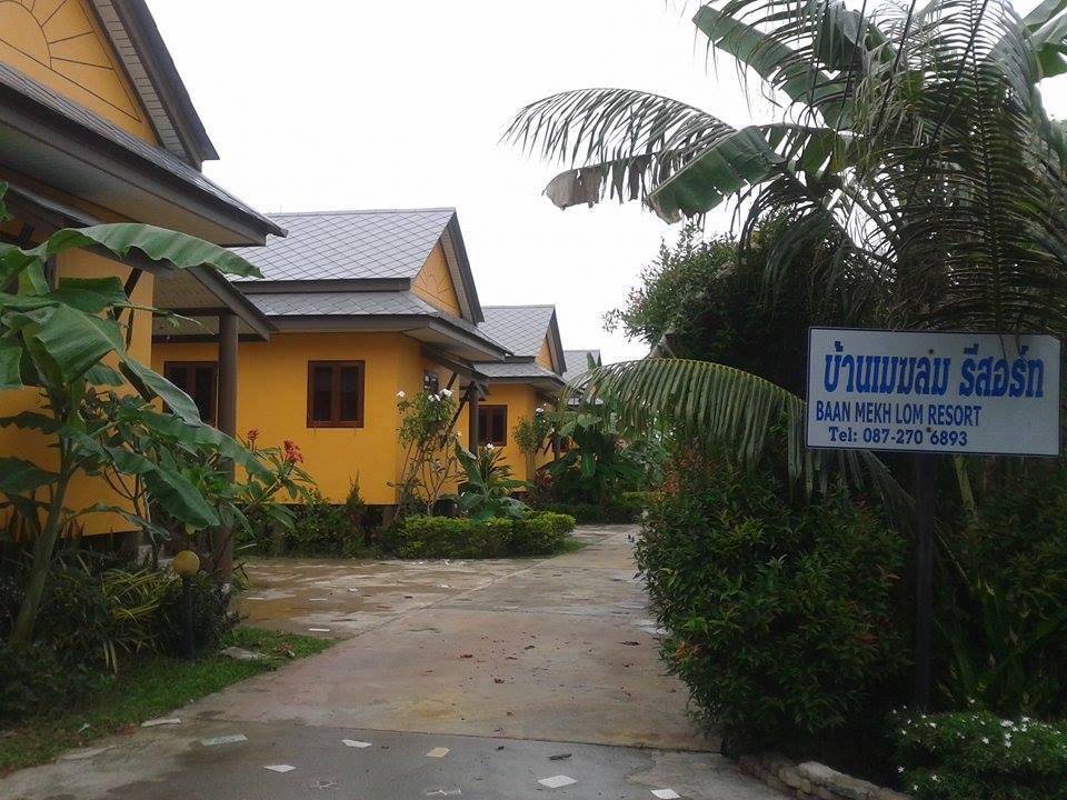 Baan Mek Lom Guest house