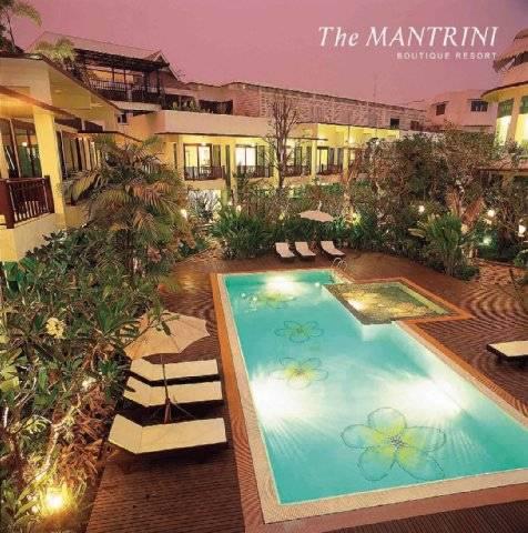 The Mantrini Chiang Rai