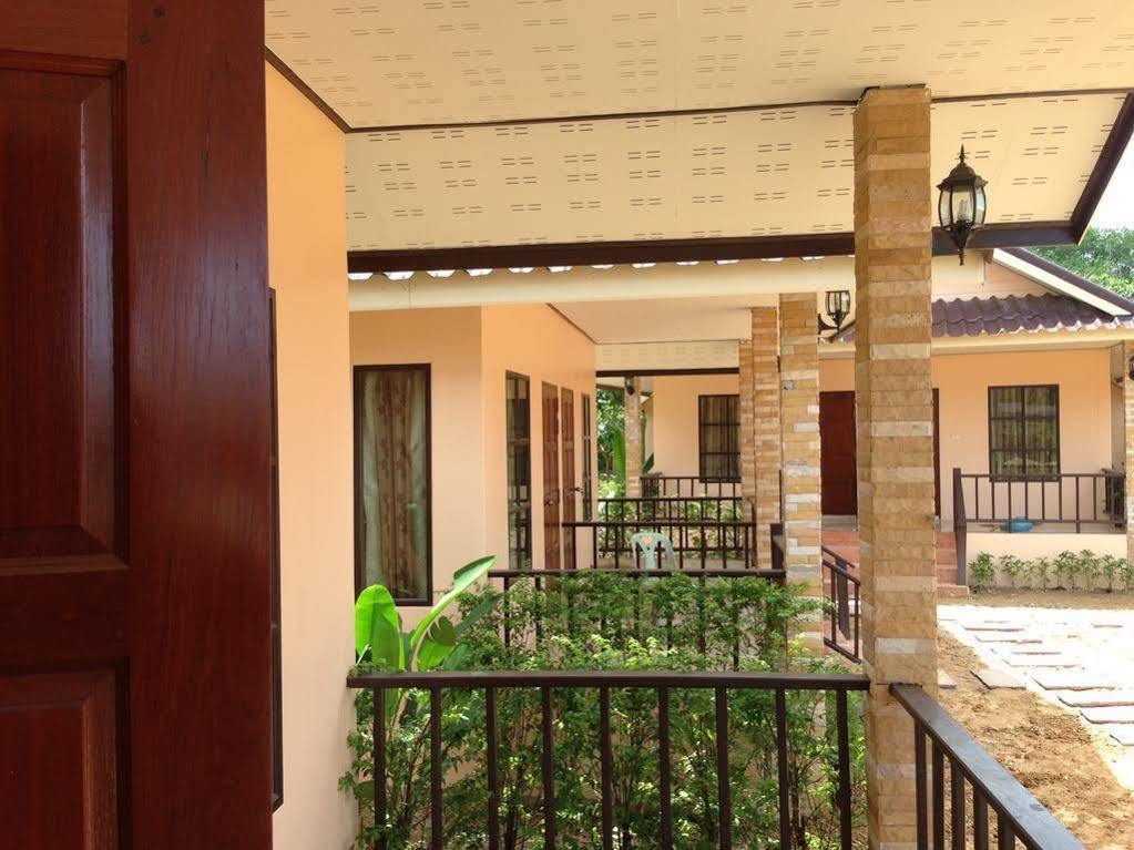 Guest house Naraya