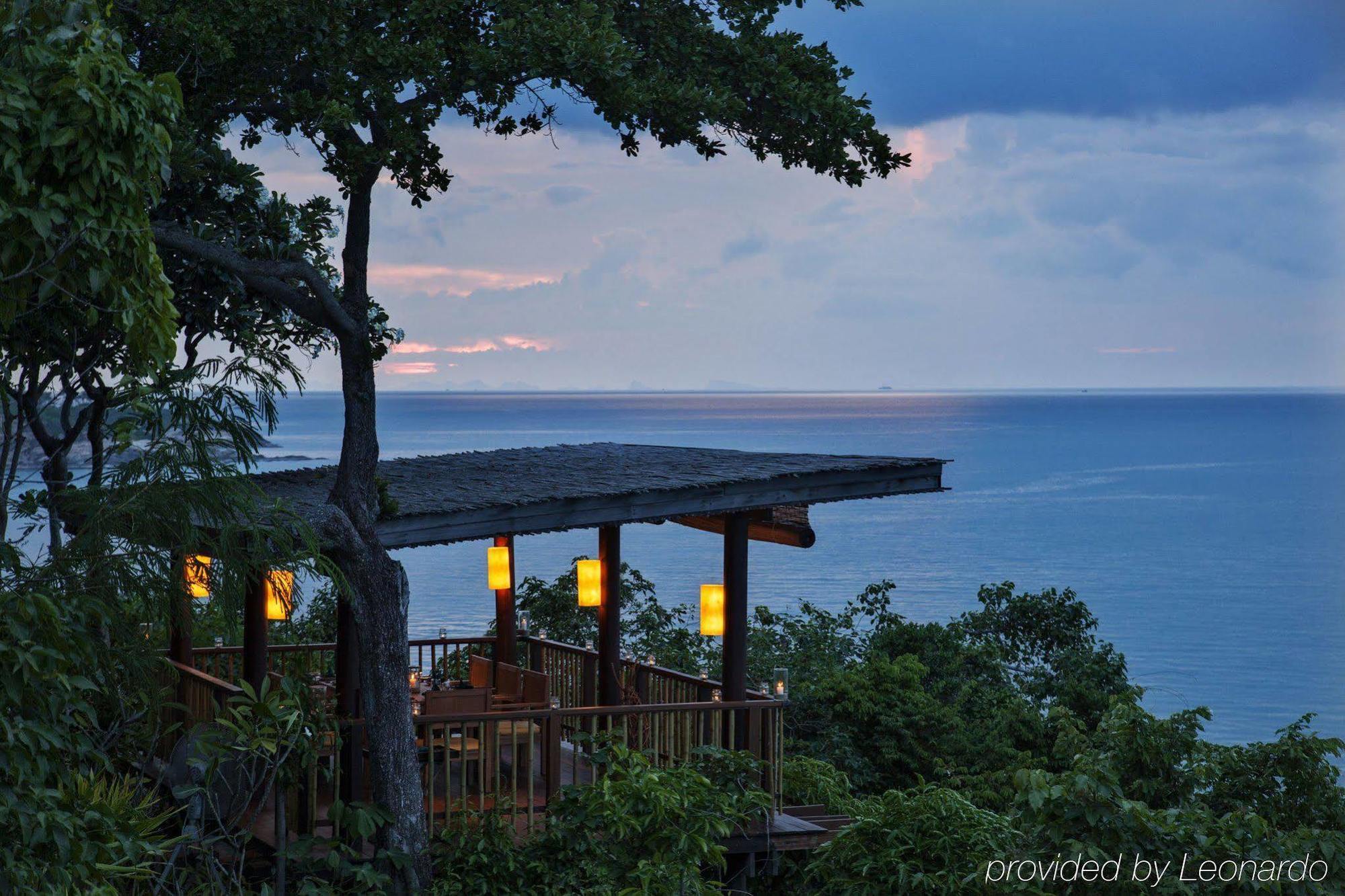 Six Senses Samui Resort 5*