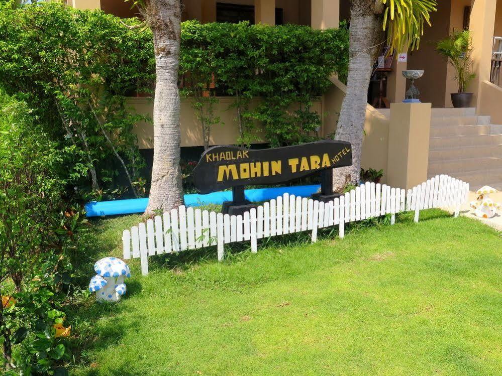 Hotel Khaolak Mohin Tara - Sha Certified 3*