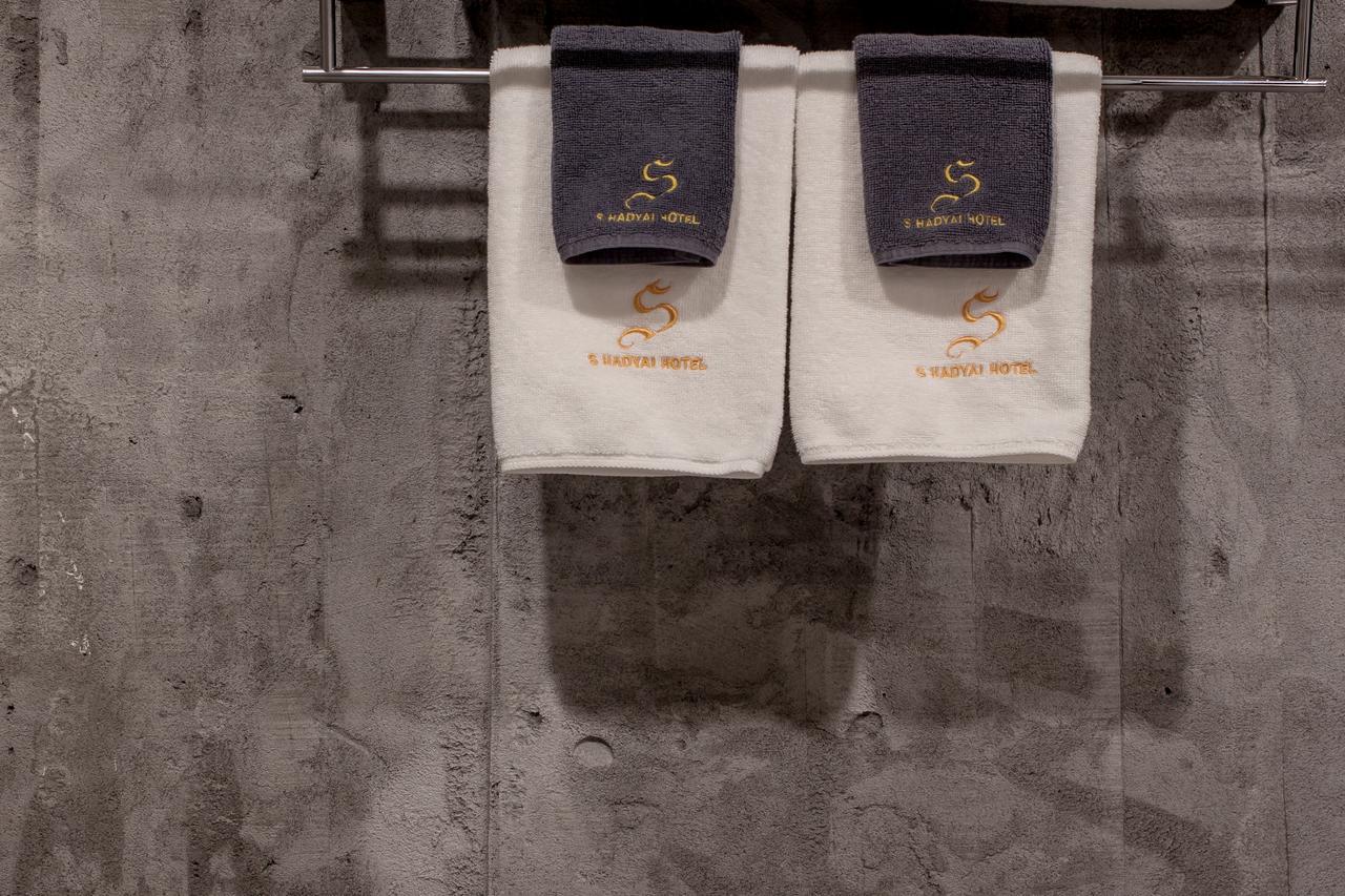 S Hadyai Hotel 4*