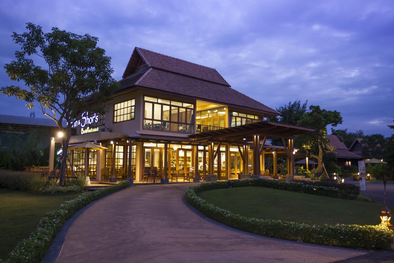 Karina Hotel Chiang Mai