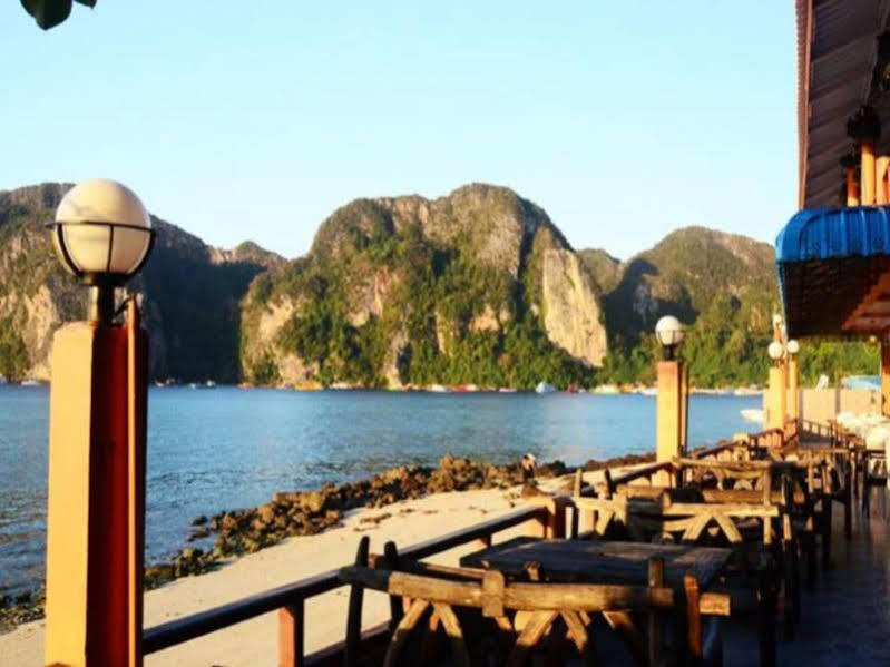 Chukit Resort 3*