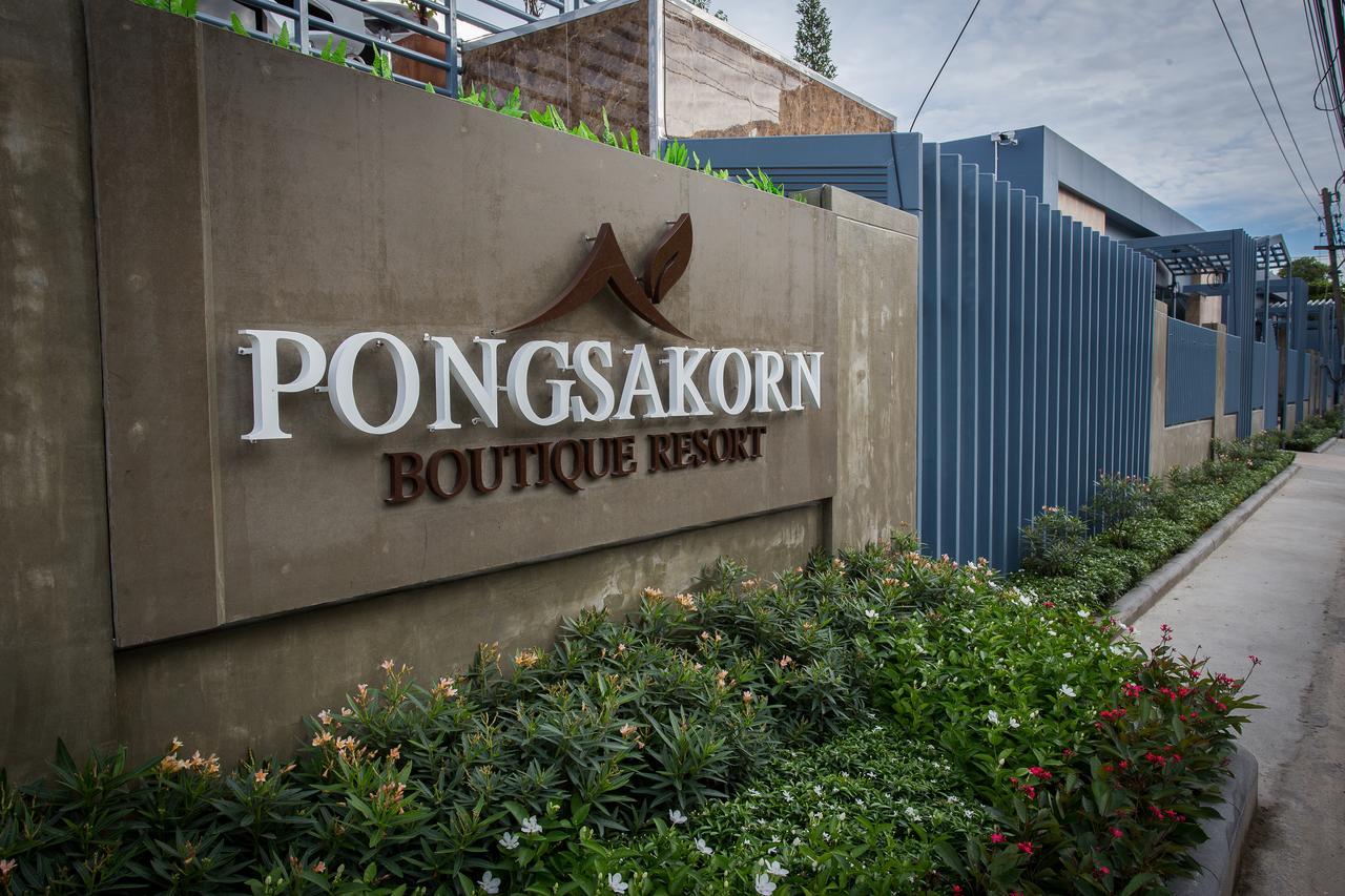 Pongsakorn Boutique Resort Banguecoque