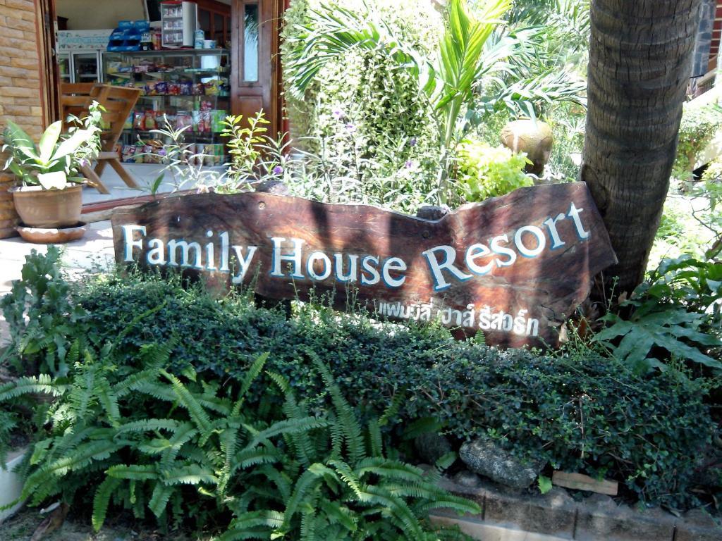 Family House 2*