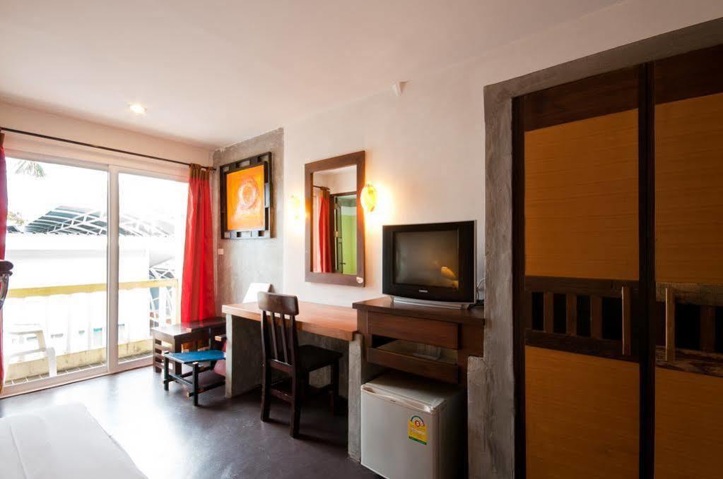 Pp Insula Guest house