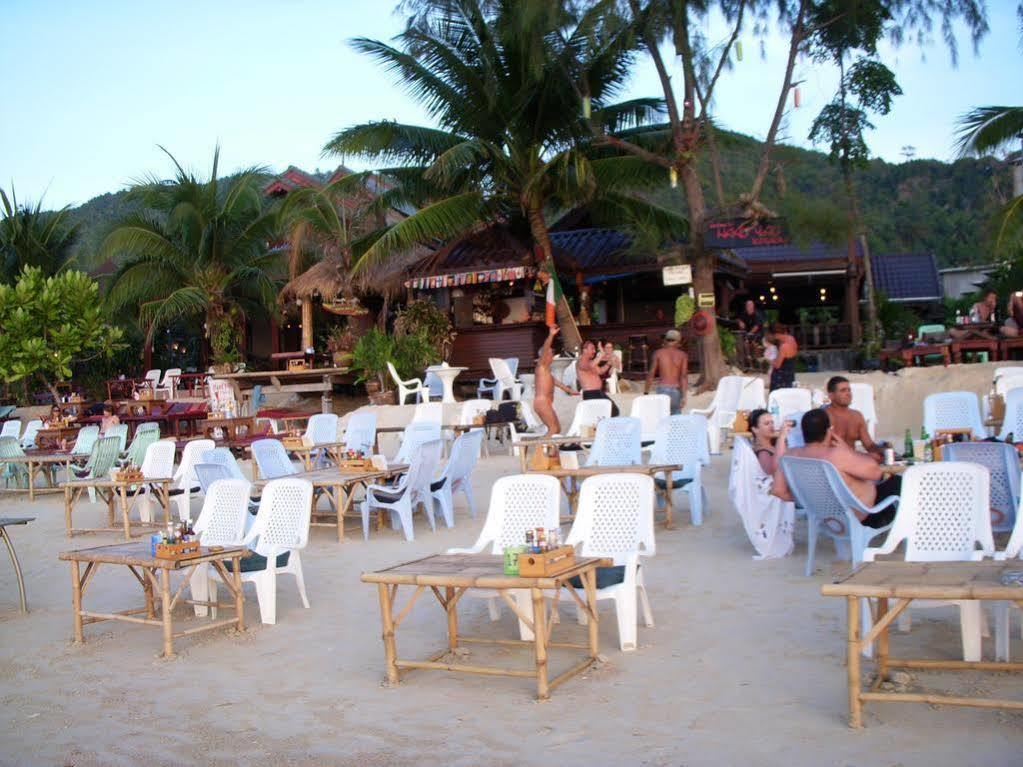 Resort Haad Yao Bungalows Haad Yao