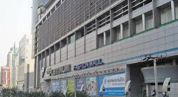 Metro Pratunam 3* Banguecoque