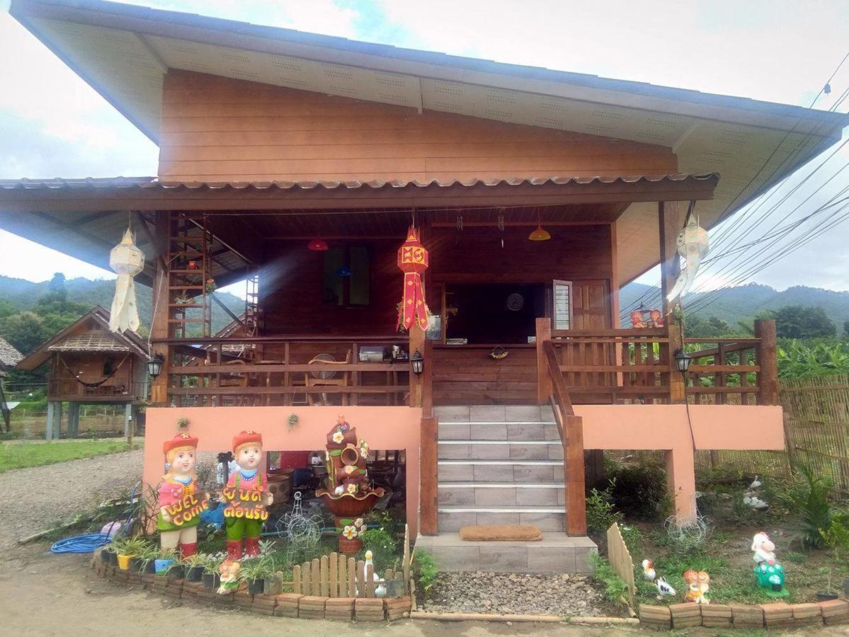 Smilehouse Resort Pai