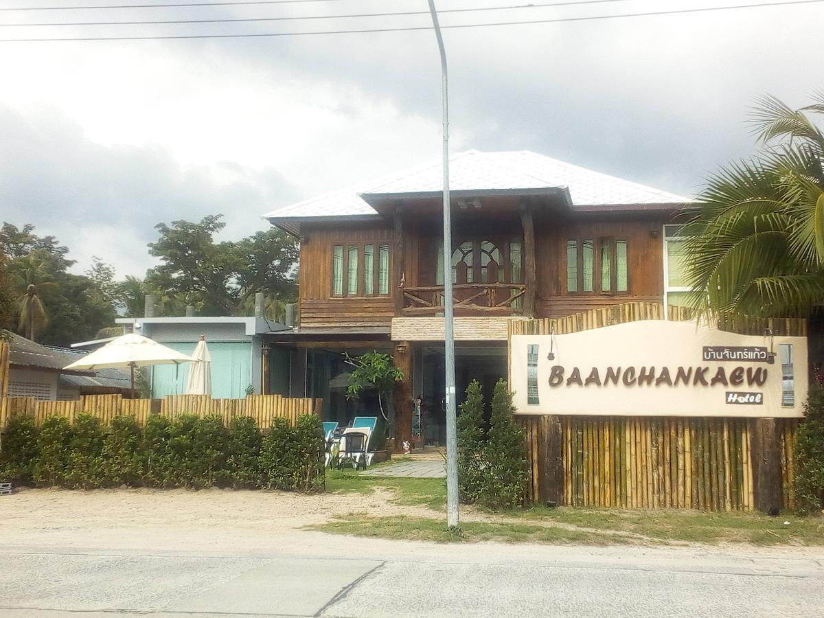 Hotel Billabong And Cafe