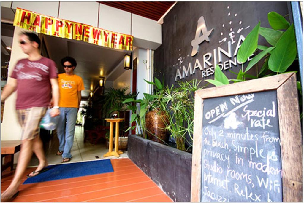 Amarina Hotel Lamai Beach (Koh Samui)