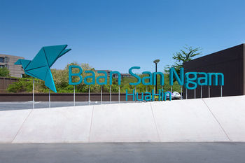 Hotel Baan Sanngarm Beachfront 3*