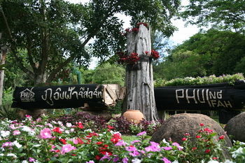 Phu Ing Fah 3*