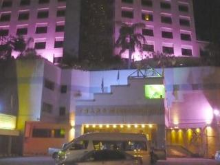 Bp Grand Tower Hat Yai