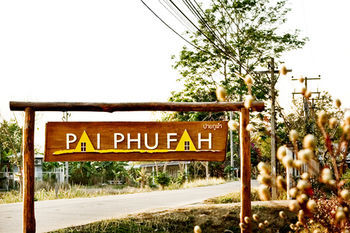 Phu Fah