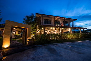 Hotel Maryo Chiangrai - Sha