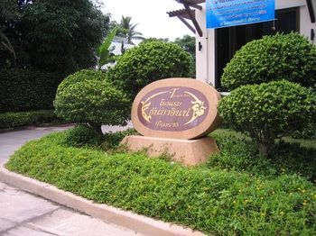 Tanya 3* Chiang Rai