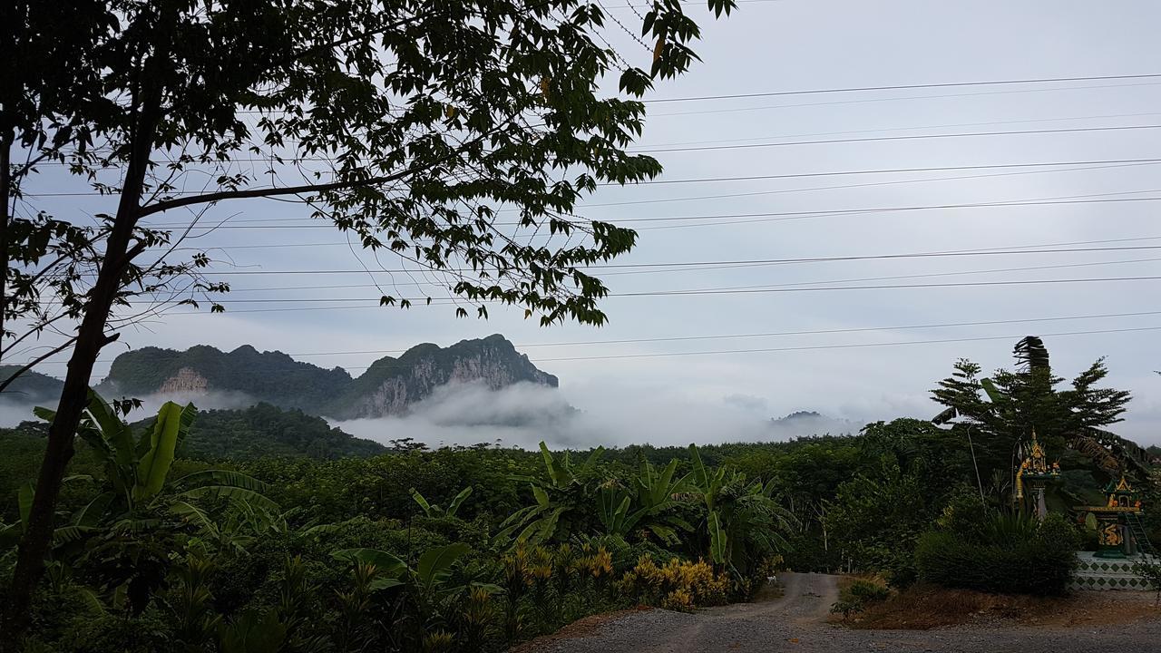 Rai Eingpu Resort