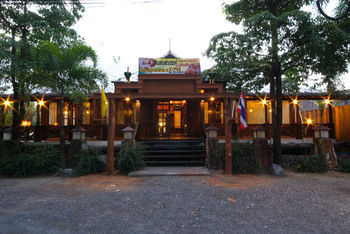 Hotel Sangsawan Palace Khaolak 3*