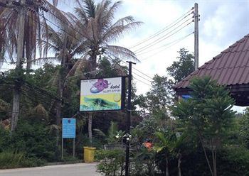Baan Busaba Resort 2*